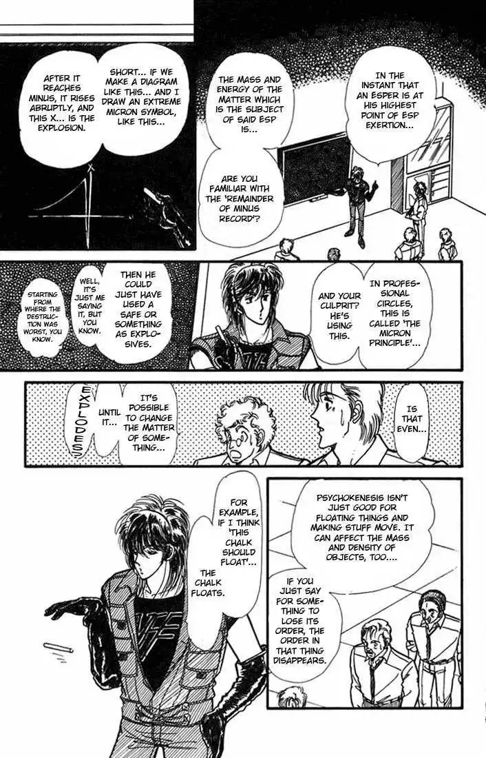 Vivid Memories Chapter 1 27